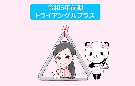キ