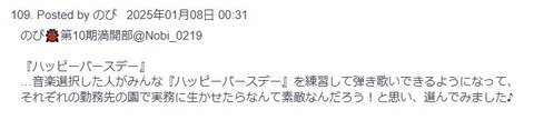 キャプチャ