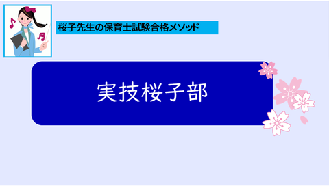 コメント 2019-10-25 221943