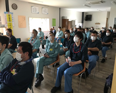 浜町安全衛生会議②