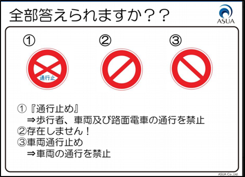 ⑦浜町