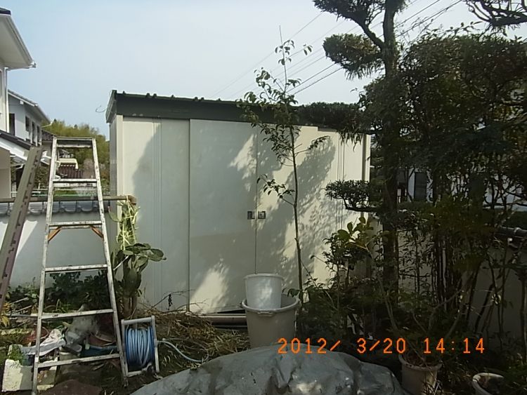 R0012660