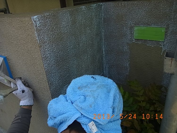 R0016759