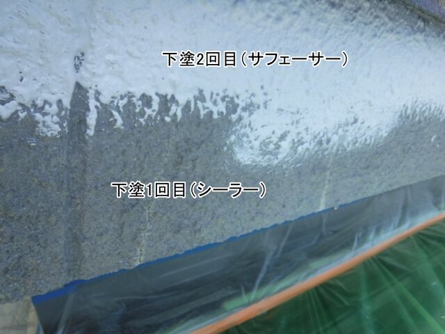 DSCF0777
