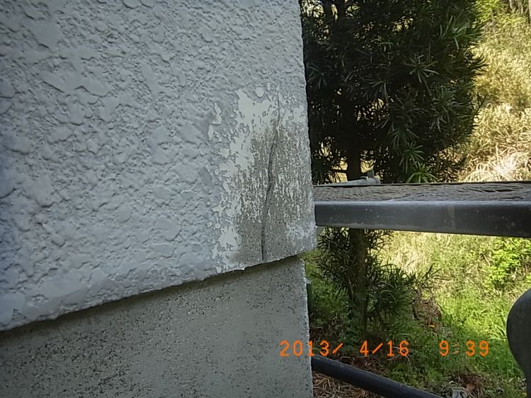 R0016225