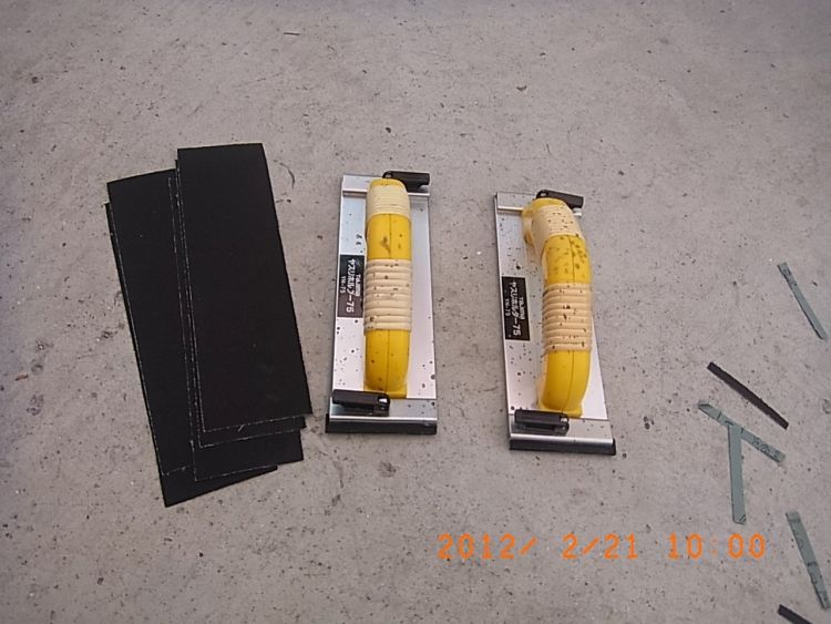 R0011982