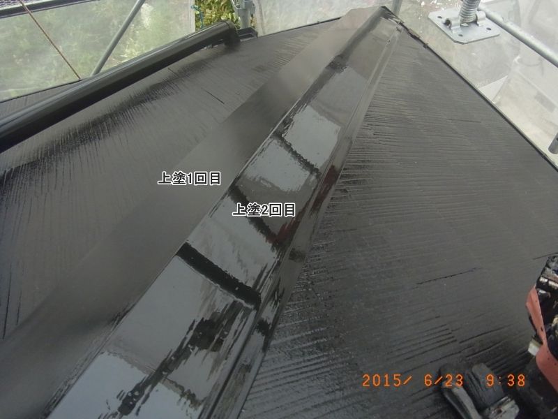 20150623_093840