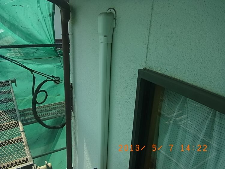 R0016506