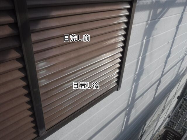 DSCF0745