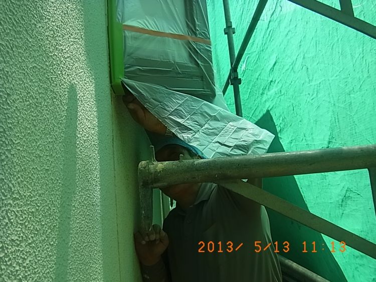 R0016600