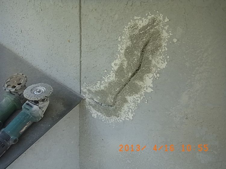 R0016235