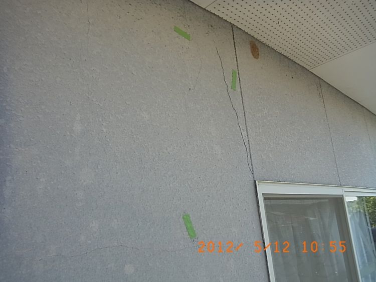 R0012979