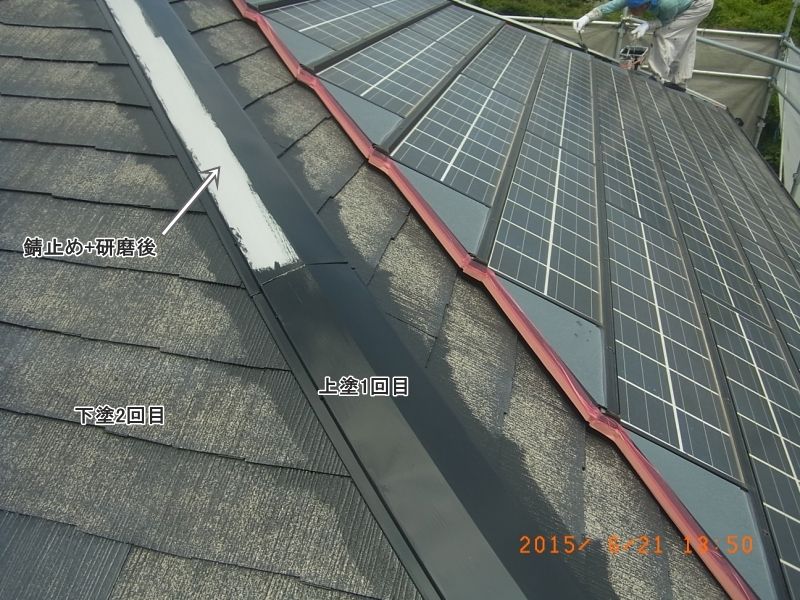 20150621_135047