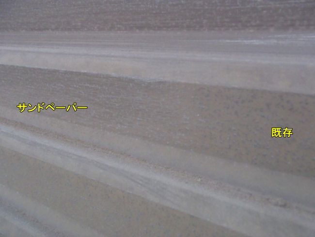 PA170744