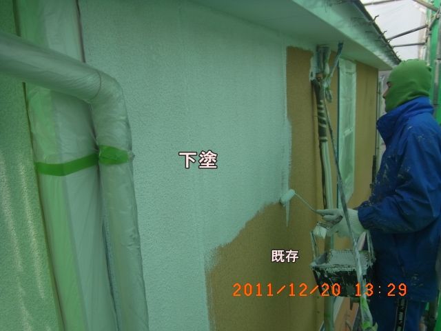 R0010240