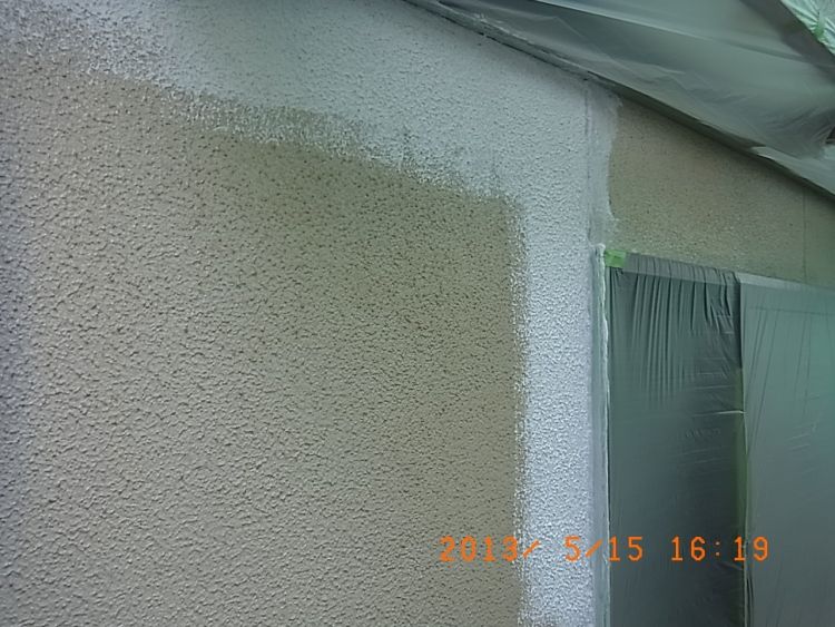R0016635