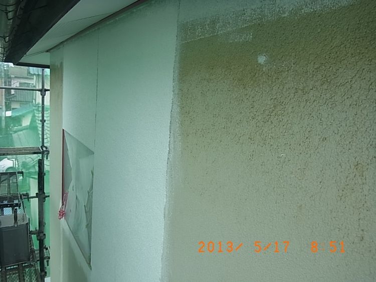 R0016654