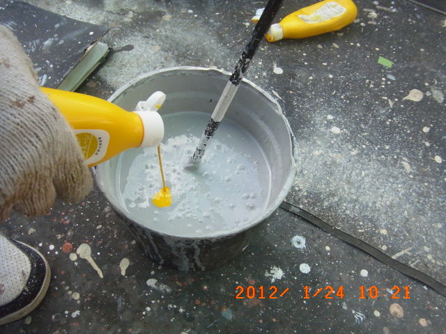 R0011405