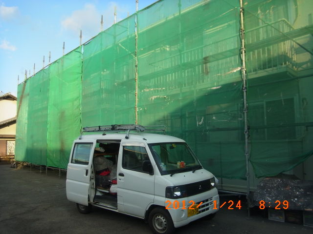 R0011387