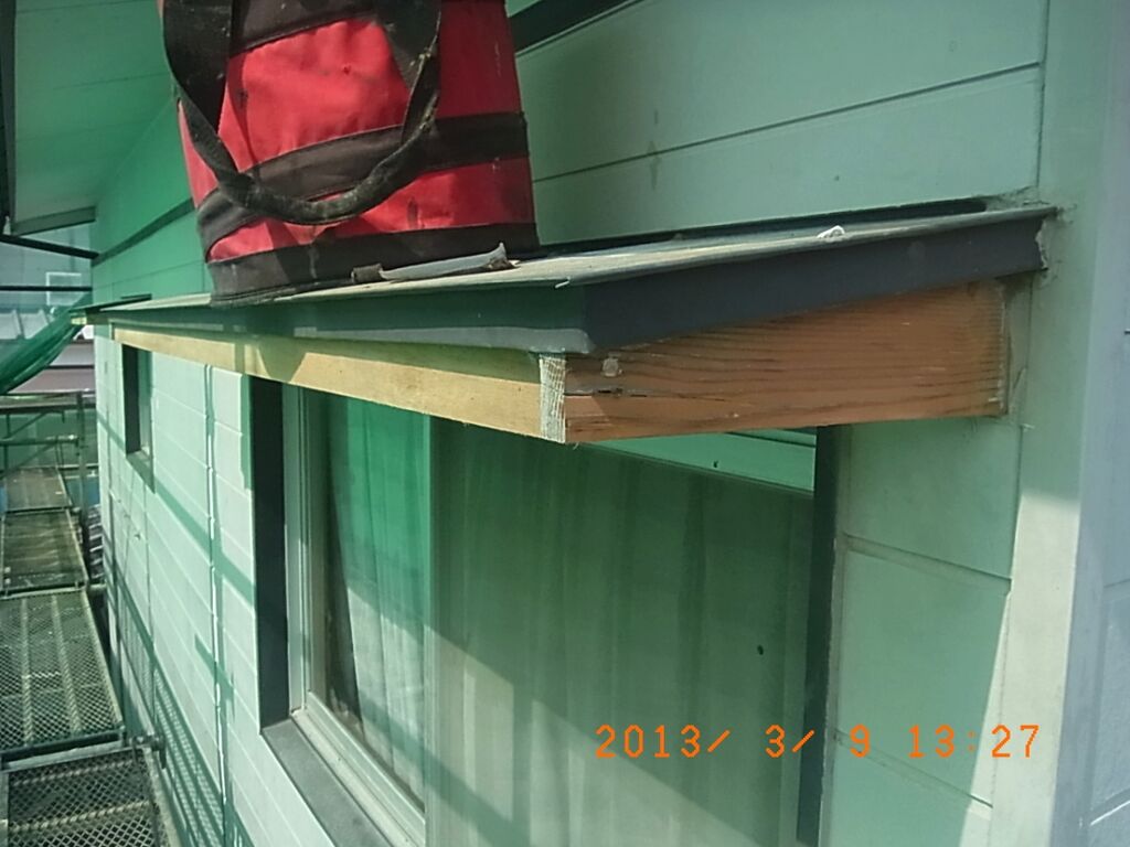 R0016024