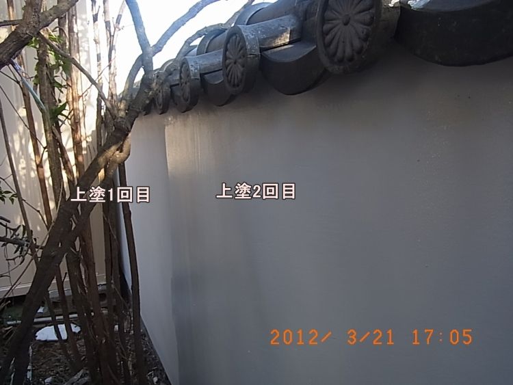 R0012697