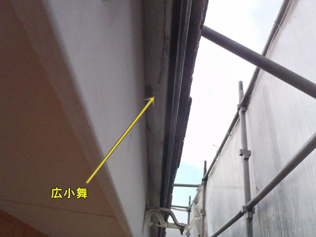 PC110034