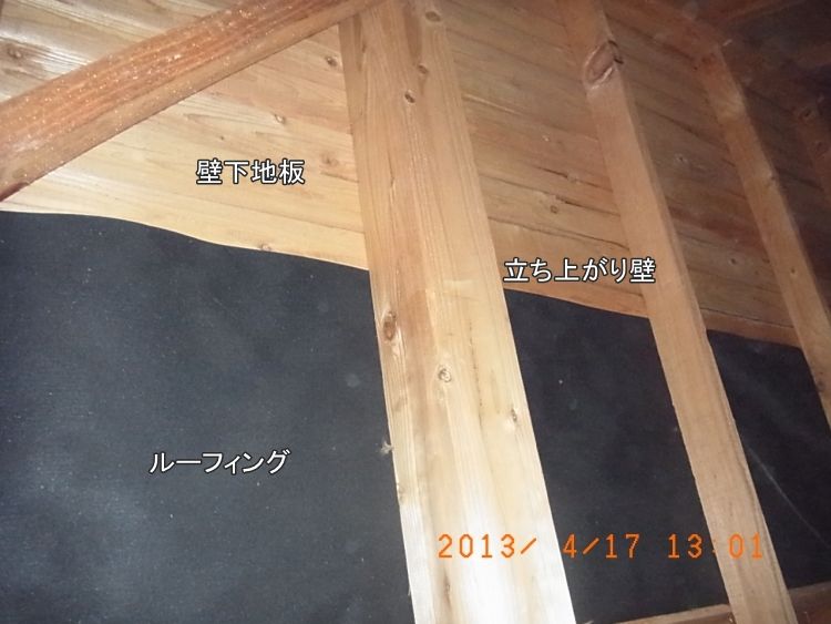 R0016265