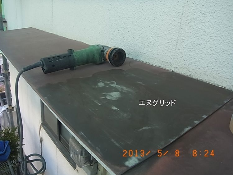 R0016529