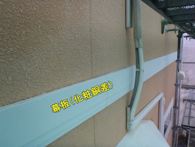 PC070903