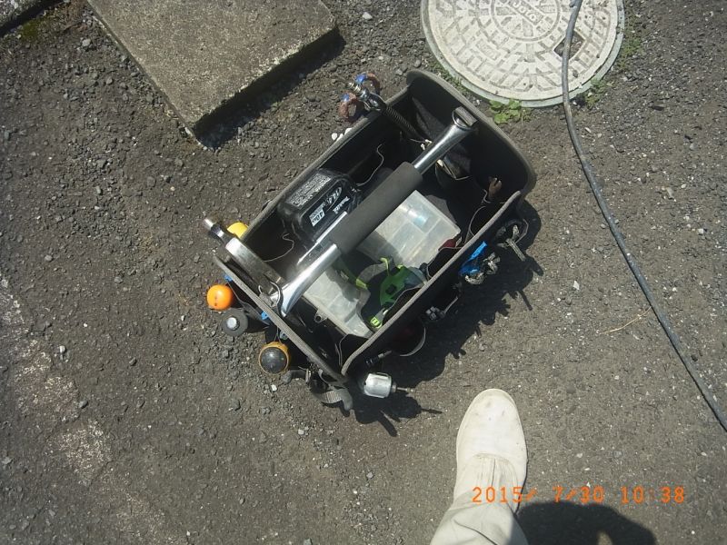20150730_103825