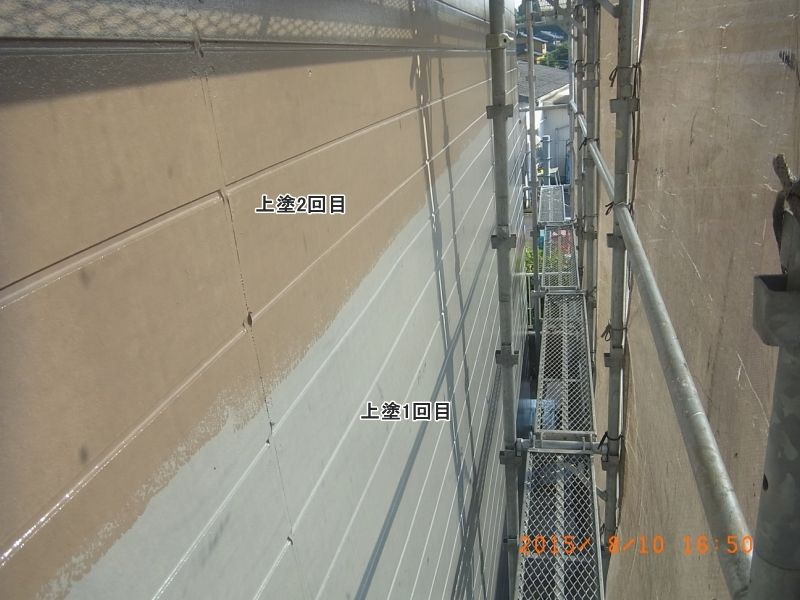 20150810_165003
