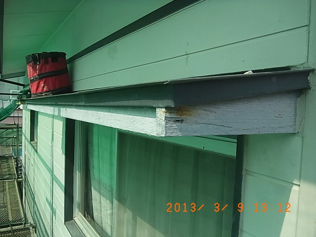 R0016023