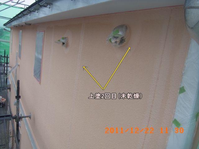 R0010303
