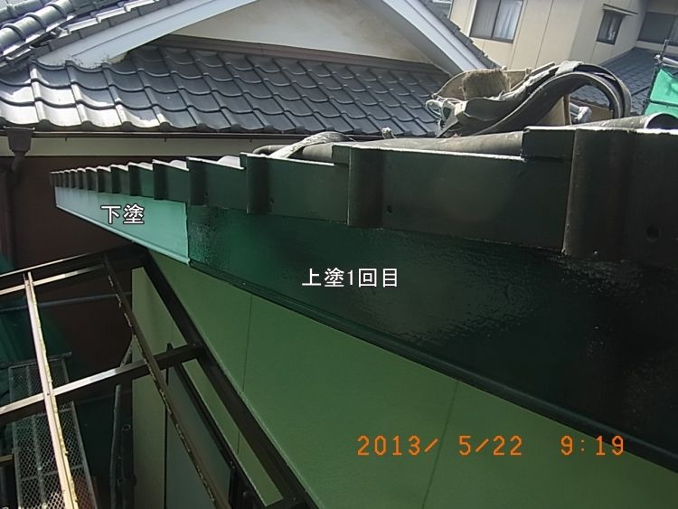 R0016729