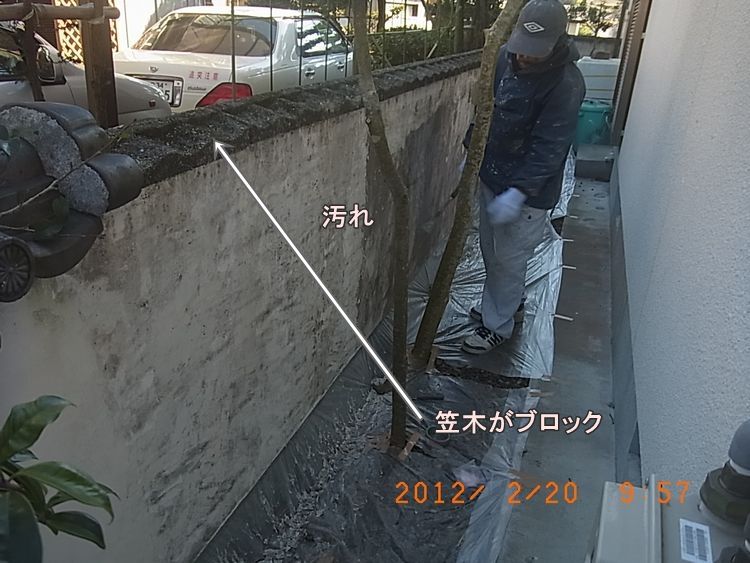 R0011958