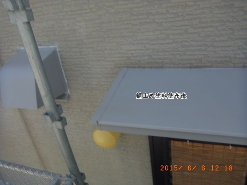 20150606_121851
