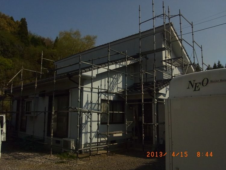 R0016205