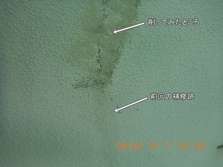 R0016515