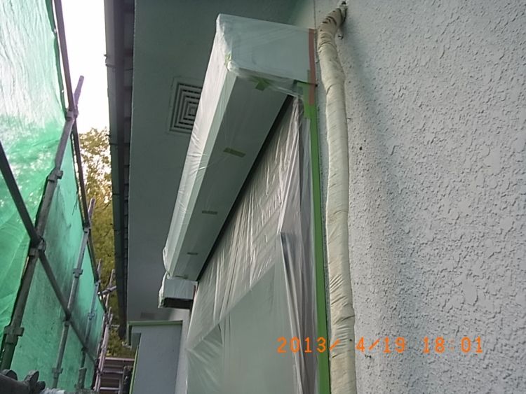 R0016337