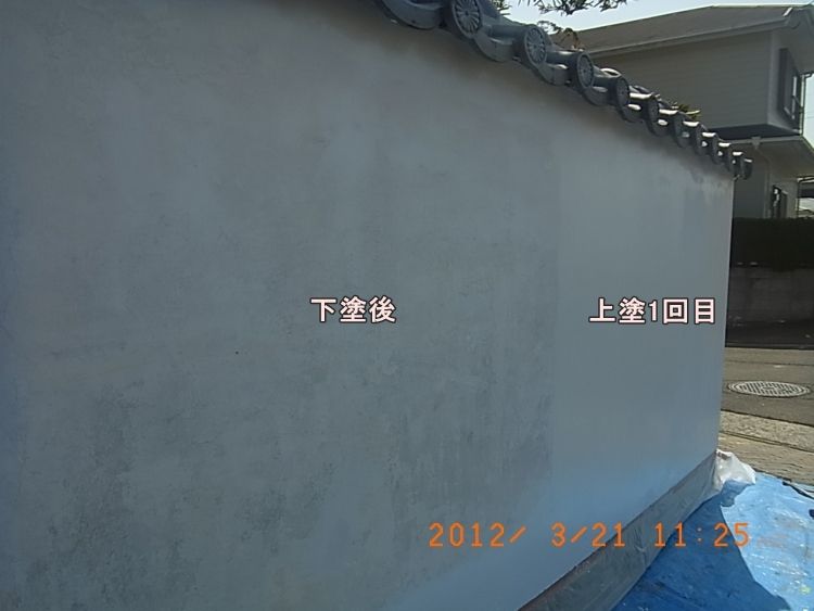 R0012686