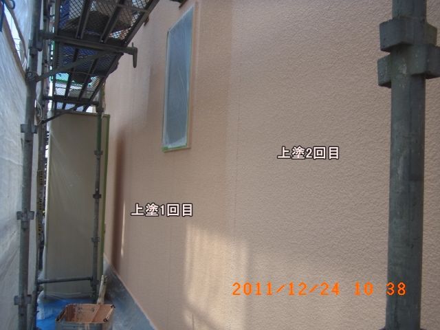 R0010359