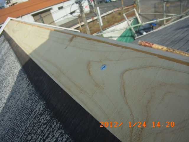 R0011427