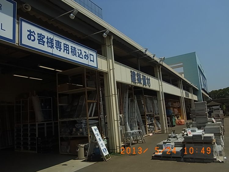 R0016760