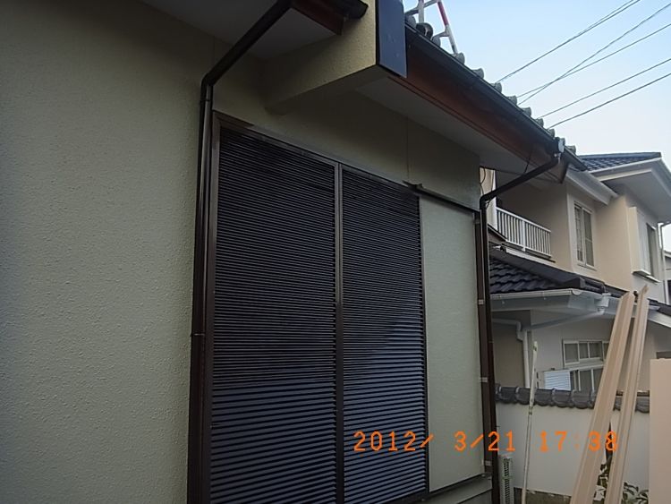 R0012702