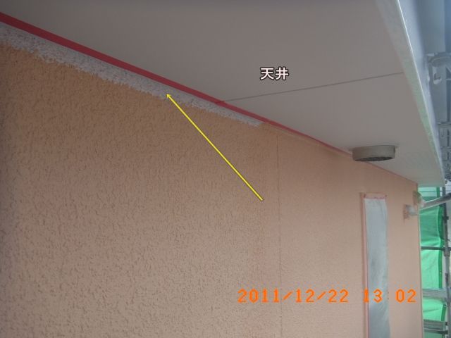 R0010309