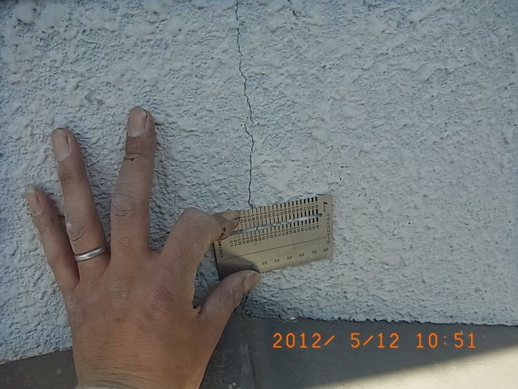 R0012978