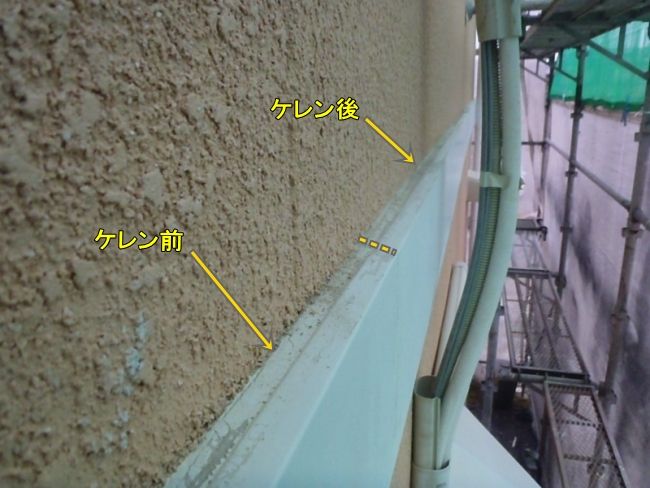 PC070904