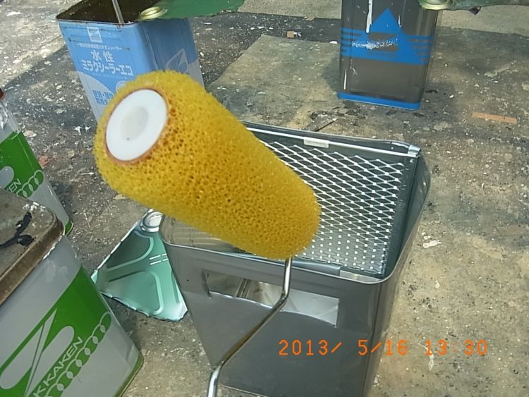 R0016651