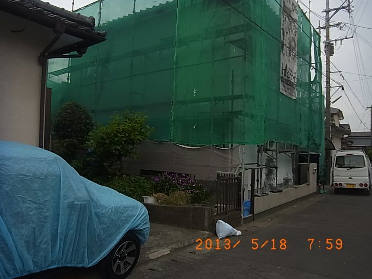 R0016673