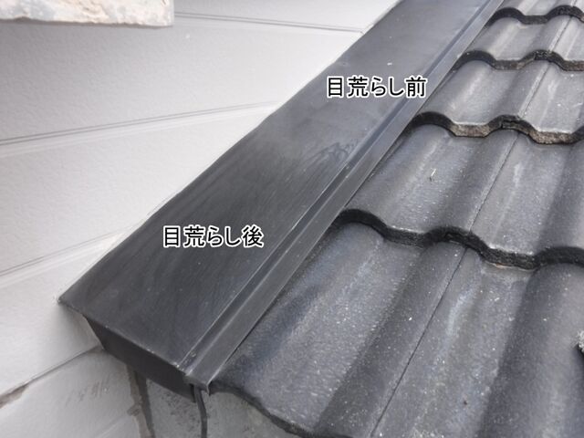 DSCF0651
